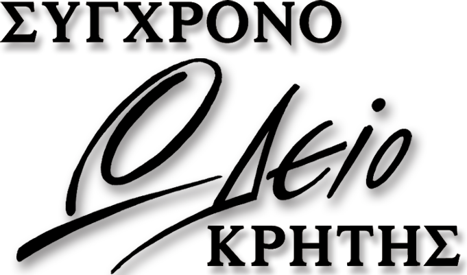 Sinodio Logo