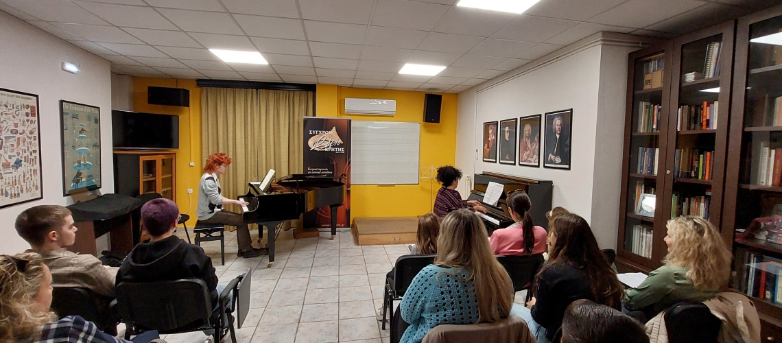 Συναυλία Σπουδαστών Πιάνου (19/11/2023)