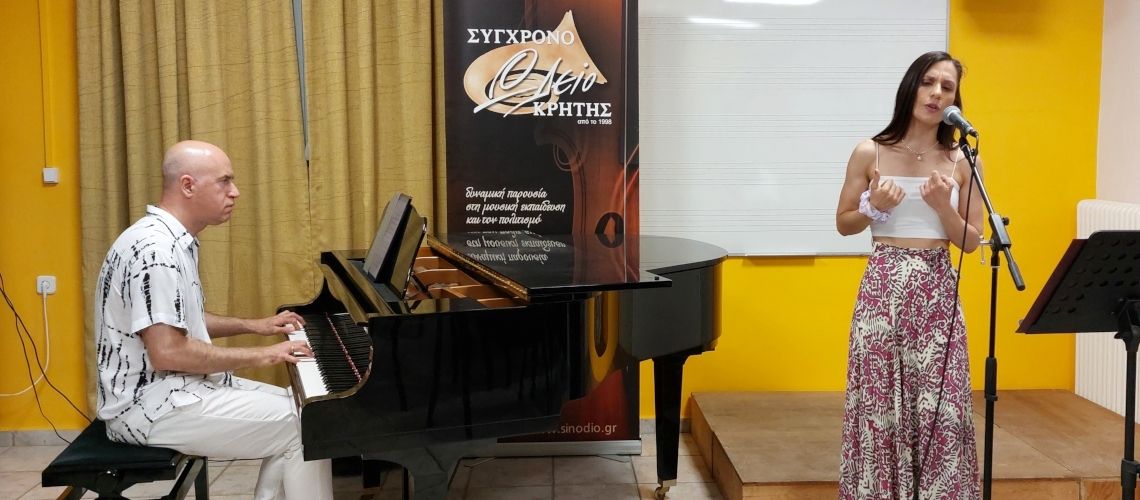 Απολυτήριες Εξετάσεις Σύγχρονου Τραγουδιού, Ιούνιος 2025