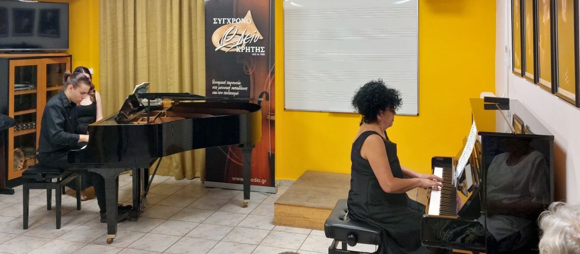 Πτυχιακές Εξετάσεις Πιάνου, Ιούνιος 2025