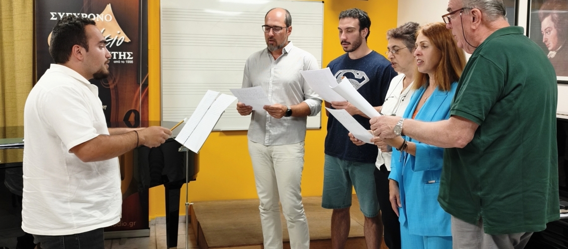 Απολυτήριες Εξετάσεις Βυζαντινής Μουσικής, Ιούνιος 2026