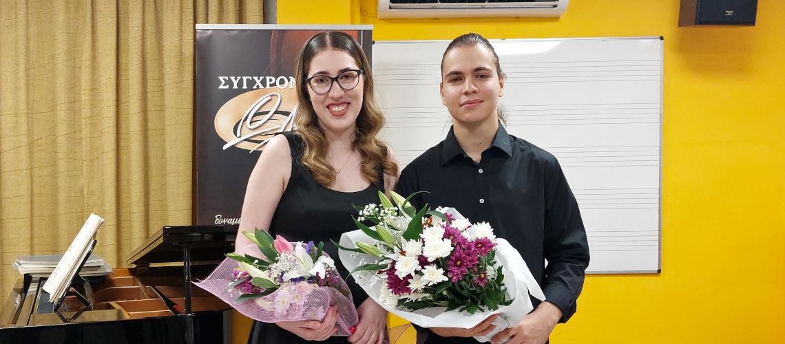 Πτυχιακές Εξετάσεις Πιάνου, Ιούνιος 2025