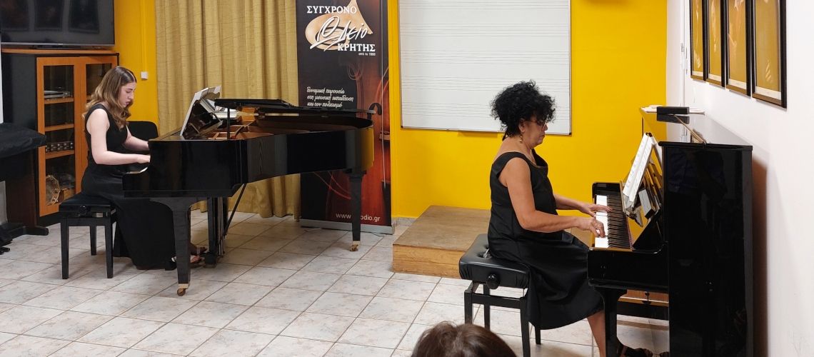 Πτυχιακές Εξετάσεις Πιάνου, Ιούνιος 2025