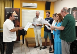 Απολυτήριες Εξετάσεις Βυζαντινής Μουσικής, Ιούνιος 2026