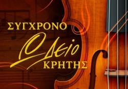 Εγγραφές 2026-2027